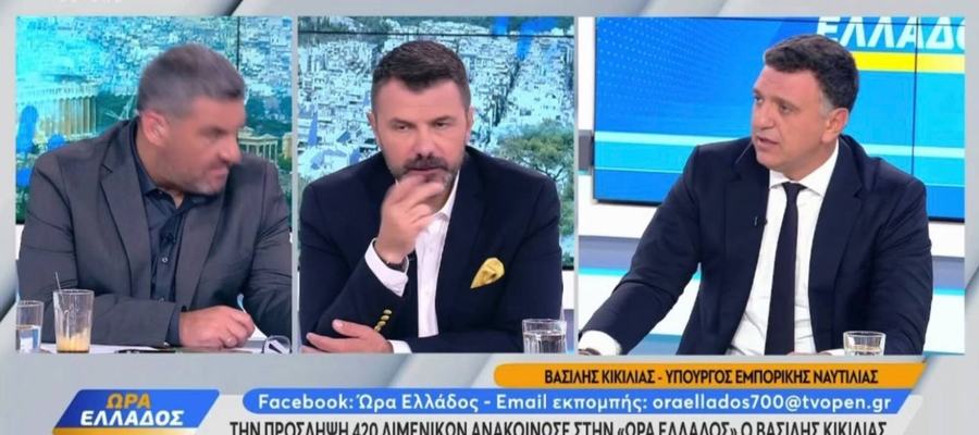 Β. Κικίλιας για μεταναστευτικό: «Απαραίτητη η δημιουργία κλειστής δομής στο Ηράκλειο – Εχθροί μας είναι οι σύγχρονοι δουλέμποροι»