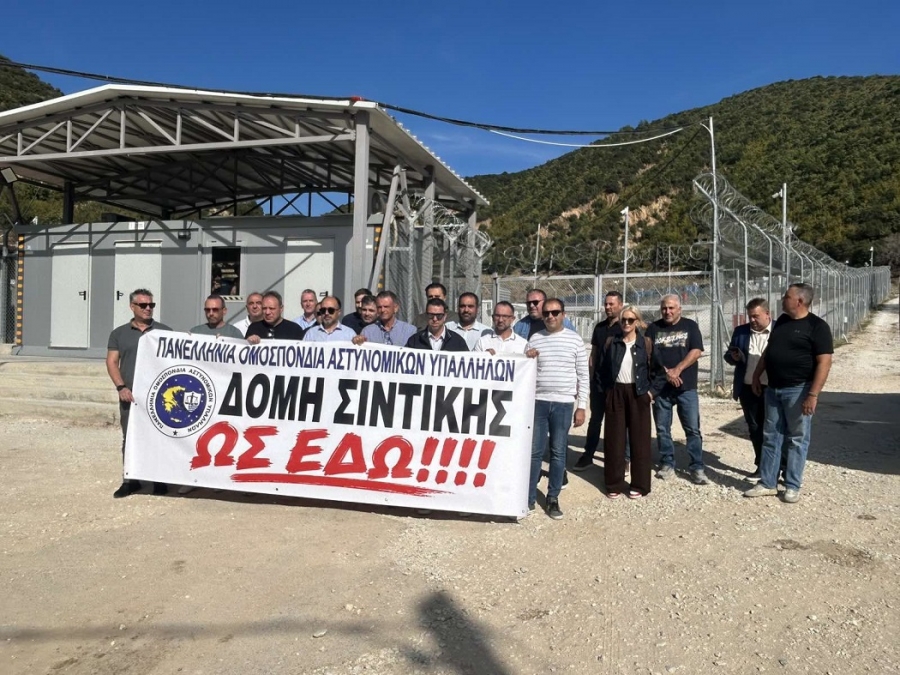 Π.Ο.ΑΣ.Υ: “Μπλόκο” στη ΣΙΝΤΙΚΗ-Δίπλα στους συναδέλφους- Το πρόβλημα απαιτεί πλέον άμεσες πολιτικές αποφάσεις (βίντεο)