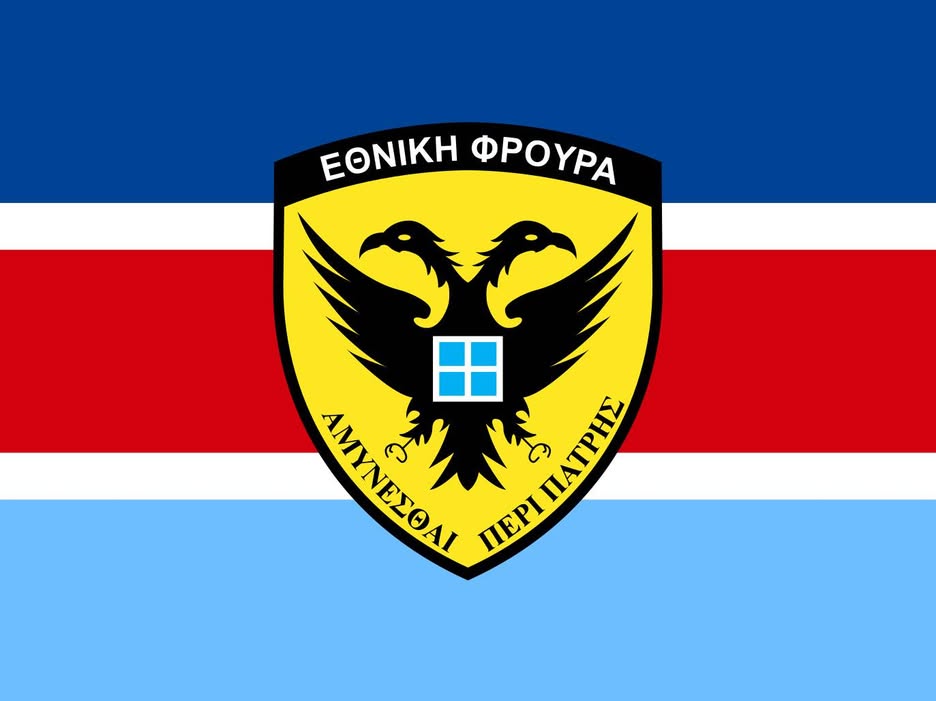 Χαμηλές διελεύσεις πτητικών μέσων στη Λευκωσία