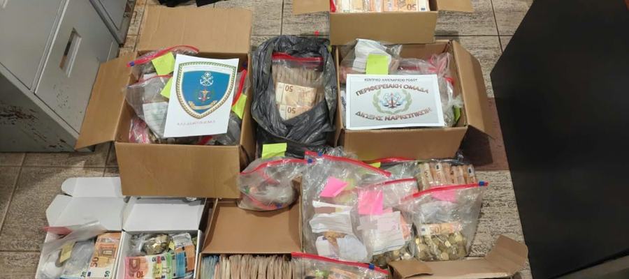 Συλλήψεις για ναρκωτικά σε Πειραιά και Ρόδο – Κατάσχεση χρηματικού ποσού 953.408,38 ευρώ