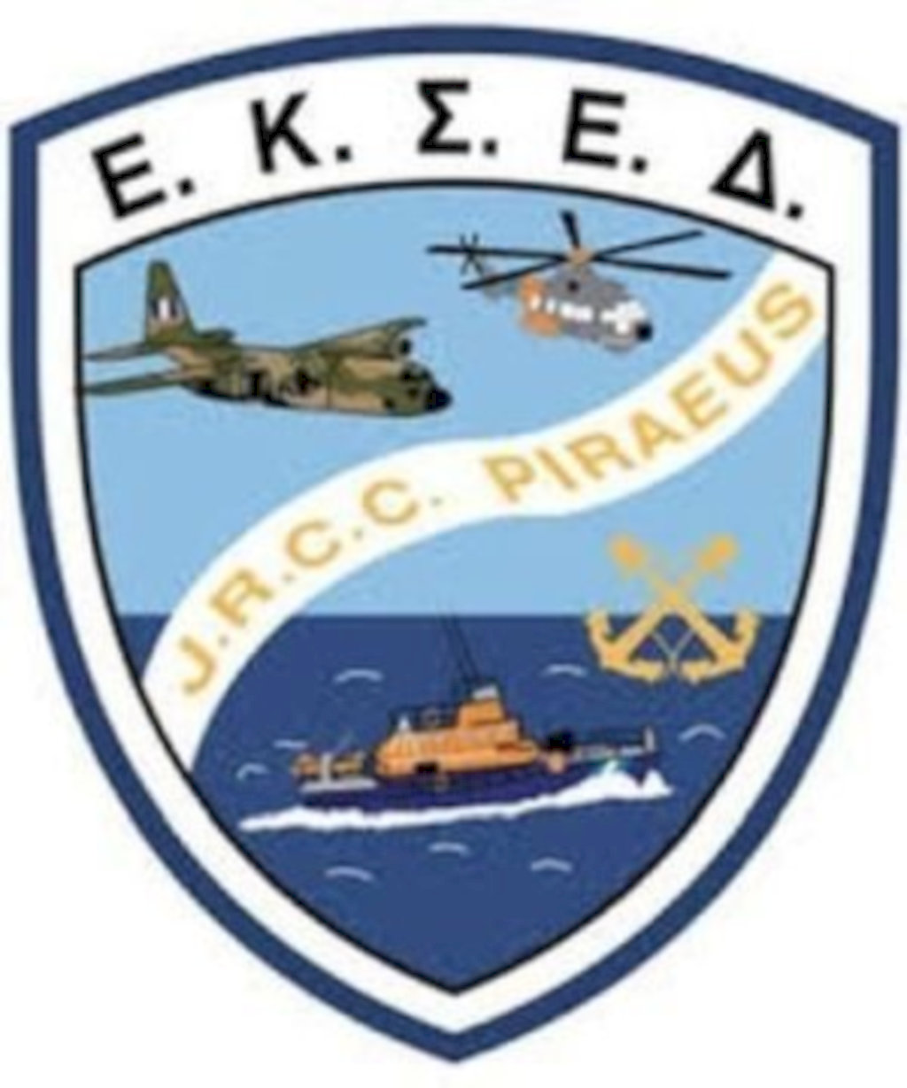 Δραστηριότητα Ενιαίου Κέντρου Συντονισμού Έρευνας και Διάσωσης του Λιμενικού Σώματος – Ελληνικής Ακτοφυλακής για το έτος 2025