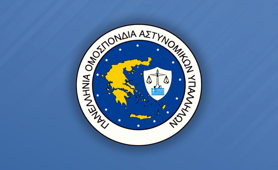 Π.Ο.ΑΣ.Υ.: Θέσεις Τακτικών Μεταθέσεων Σεπτεμβρίου 2026