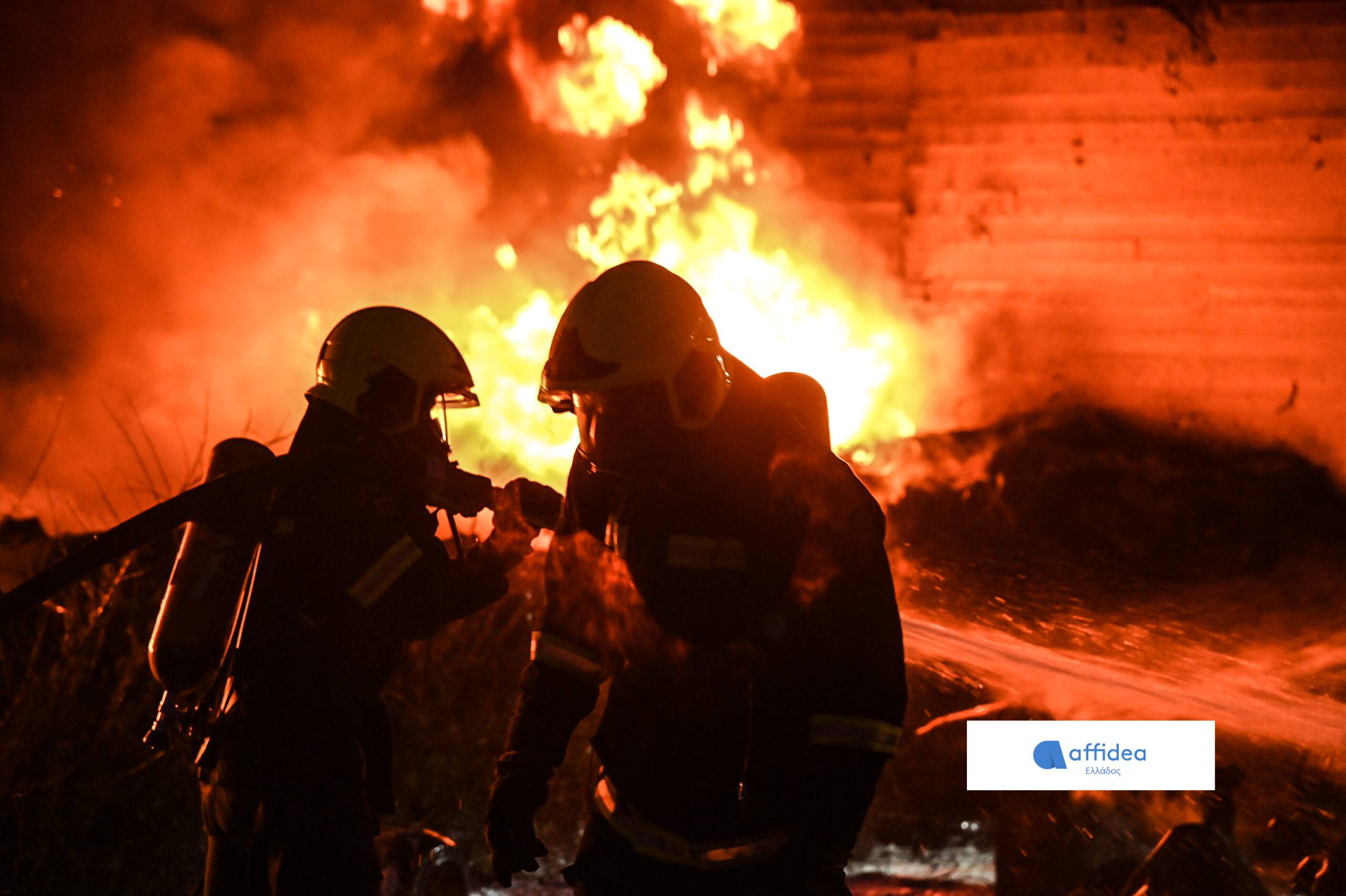 Ο Όμιλος Affidea αναγνωρίζει το έργο των Πυροσβεστών που κάθε χρόνο ρίχνονται στη μάχη με τις φλόγες