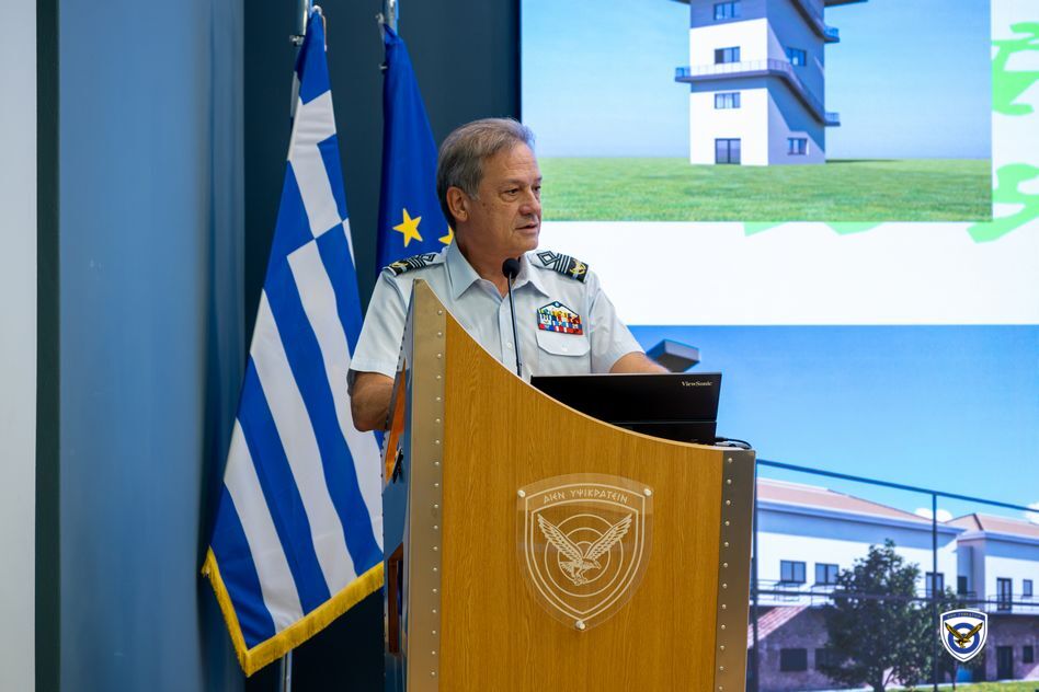 Διεξαγωγή Διημερίδας στο ΓΕΑ με θέμα «Ανάπτυξη Υποδομών ΠΑ: Το Παρόν και το Μέλλον»