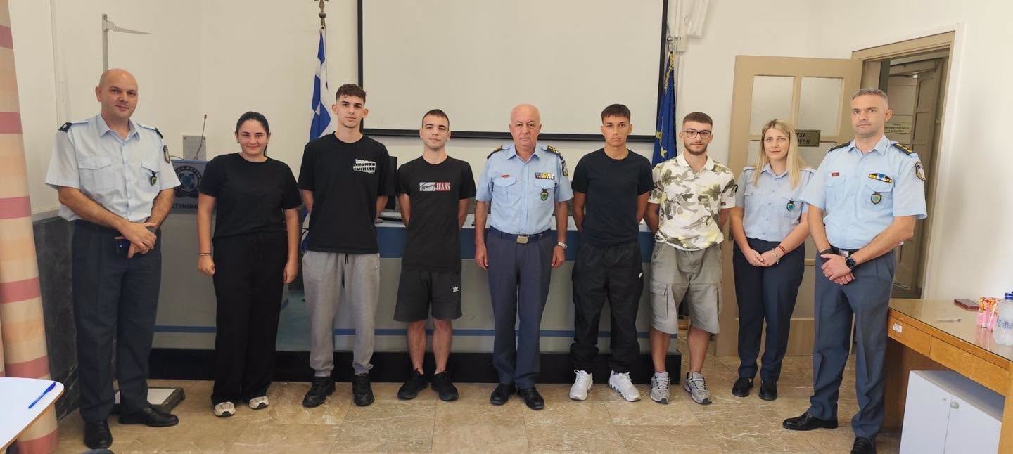 Ένταξη 11 νέων Δοκίμων Αστυφυλάκων στο Σώμα της ΕΛ.ΑΣ στις έδρες των Δ/νσεων Κυκλάδων, Α’ Δ/νση Δωδεκανήσου και Β’ Δ/νση Δωδεκανήσου
