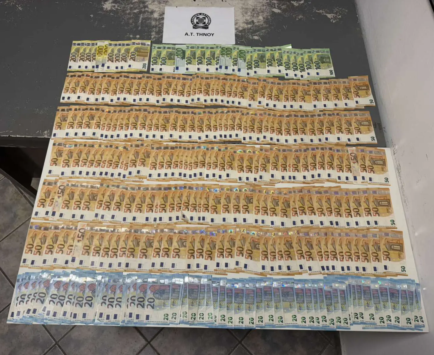 Εξάρθρωση κυκλώματος κάνναβης στην Τήνο: Στο «μικροσκόπιο» της Δικαιοσύνης δύο ημεδαποί για καλλιέργεια και διακίνηση