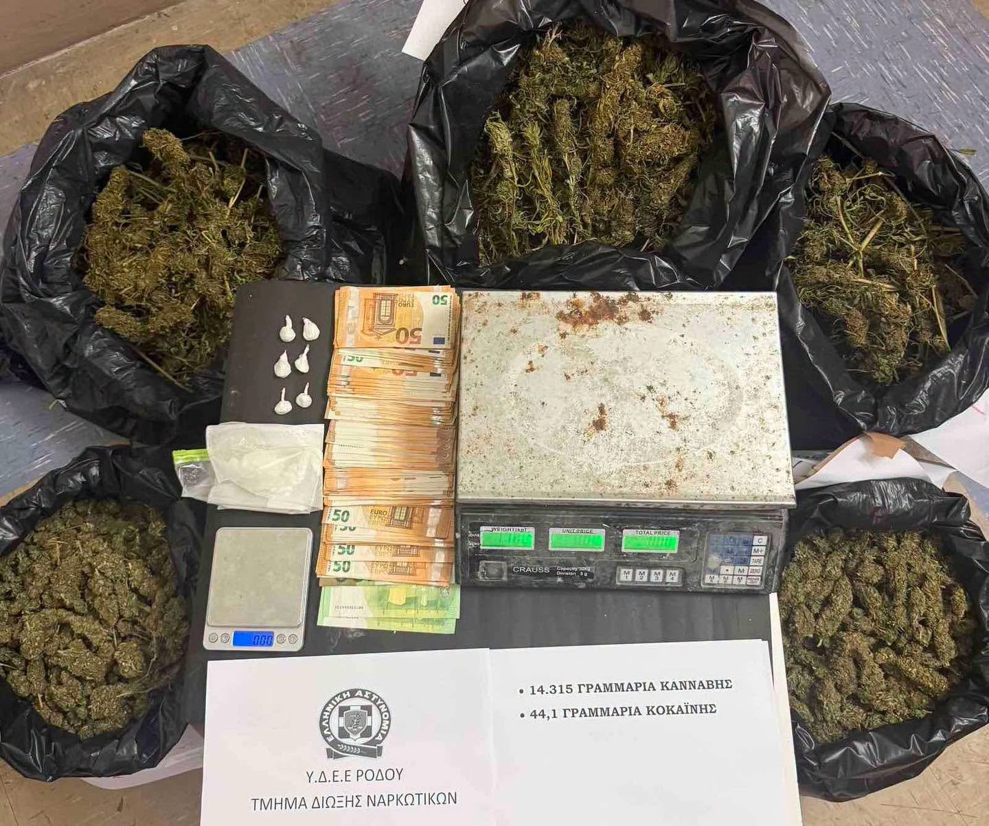 Συνελήφθη 58χρονος αλλοδαπός για καλλιέργεια, κατοχή, αποθήκευση και διακίνηση ναρκωτικών στη Ρόδο