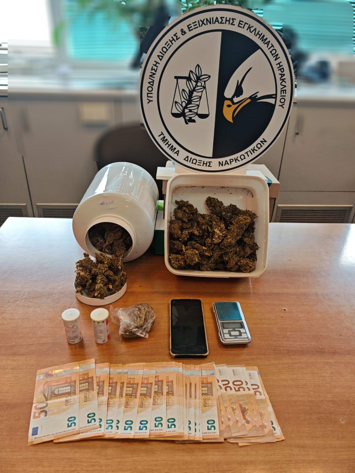 Συνελήφθη άνδρας κατηγορούμενος για κατοχή και διακίνηση ναρκωτικών ουσιών στο Ηράκλειο
