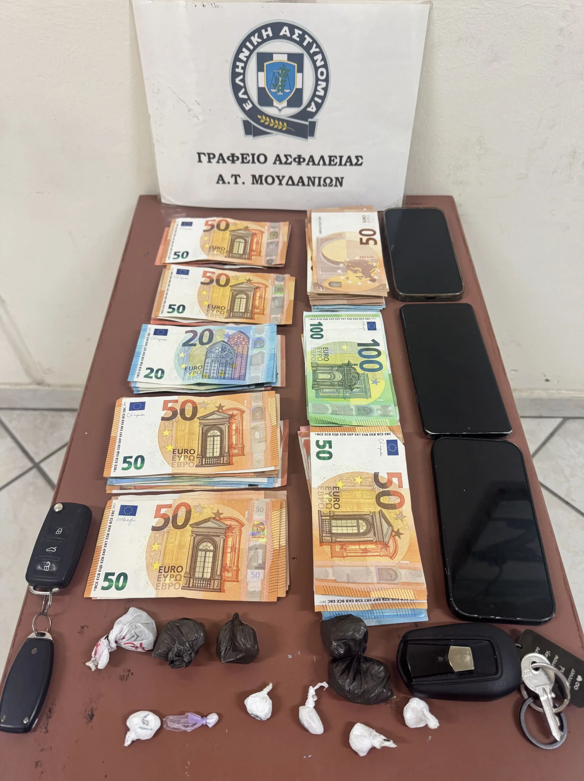 Συνελήφθησαν 3 άτομα σε περιοχή της Χαλκιδικής για παραβάσεις της νομοθεσίας για τα ναρκωτικά