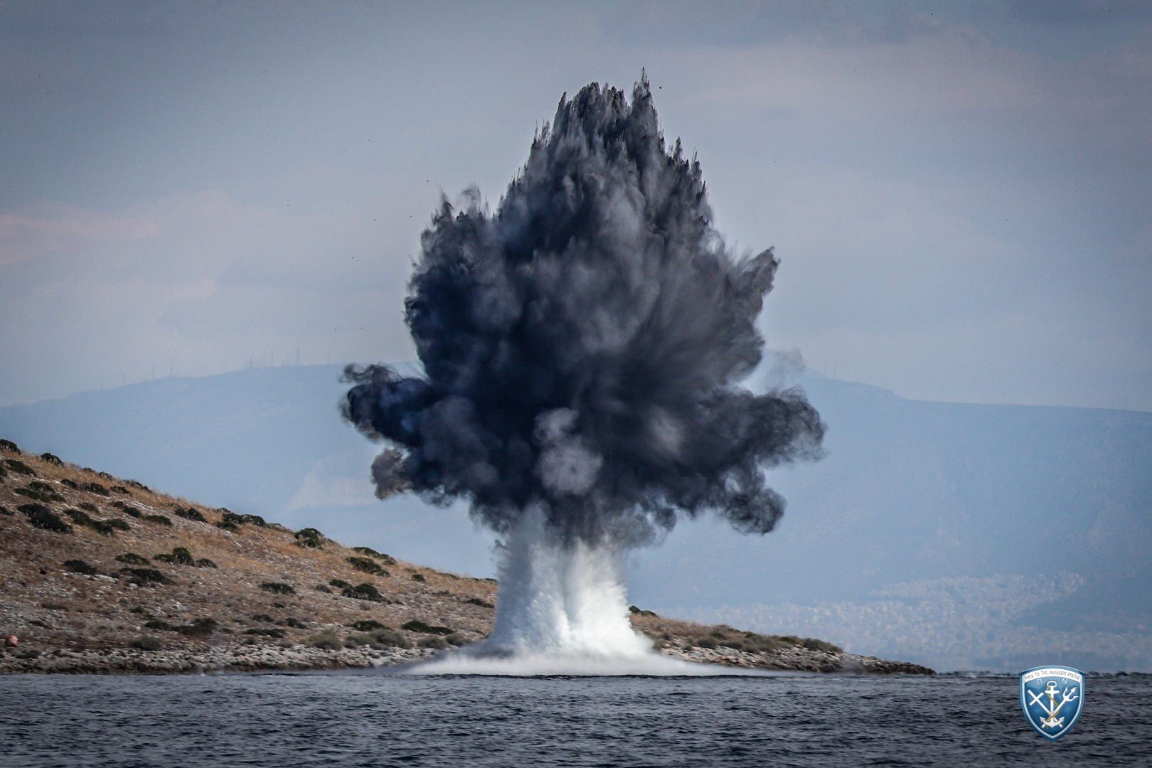 Πολυεθνική Άσκηση «AEGEAN SEAL 26-I»