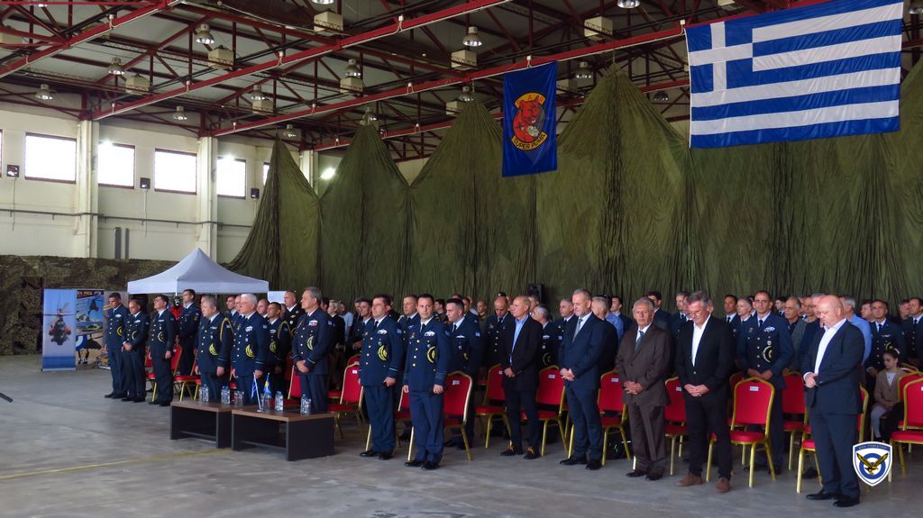 Επέτειος Συμπλήρωσης 20 Χρόνων Ίδρυσης 384ΜΕΔ (βίντεο)