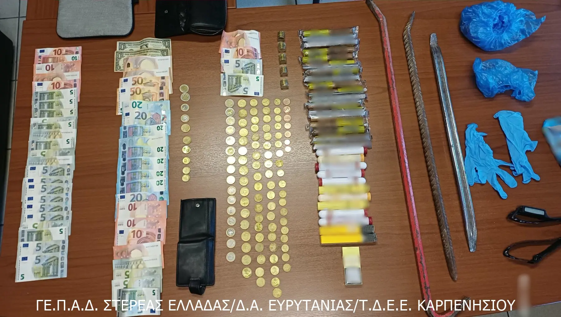 Καρπενήσι: Εξιχνιάστηκε διάρρηξη σε κατάστημα με λεία άνω των 26.000 ευρώ – Ταυτοποιήθηκε ένας δράστης