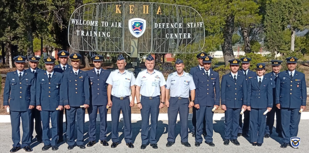ΚΕΠΑ: Ολοκληρώθηκε η εκπαίδευση της 2ης/26 ΕΣ του Σχολείου Controller Competency Assessor – πραγματοποιήθηκε η τελετή αποφοίτησης