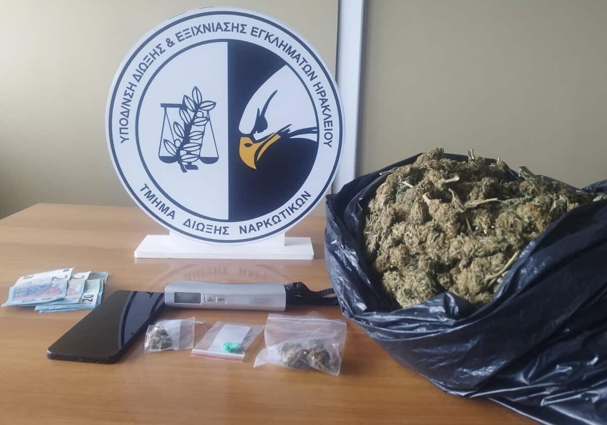 Ηράκλειο: Σύλληψη 35χρονου με σχεδόν 3 κιλά κάνναβη και κοκαΐνη