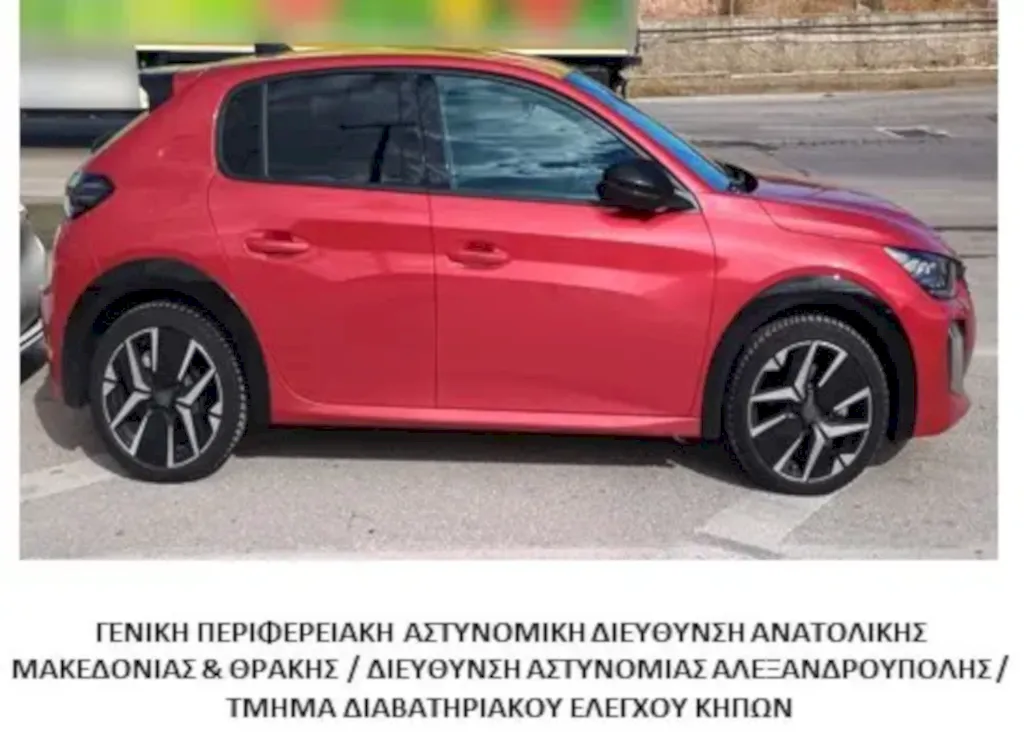 Έβρος: Σύλληψη αλλοδαπού στους Κήπους με πλαστά έγγραφα και παραποιημένο όχημα