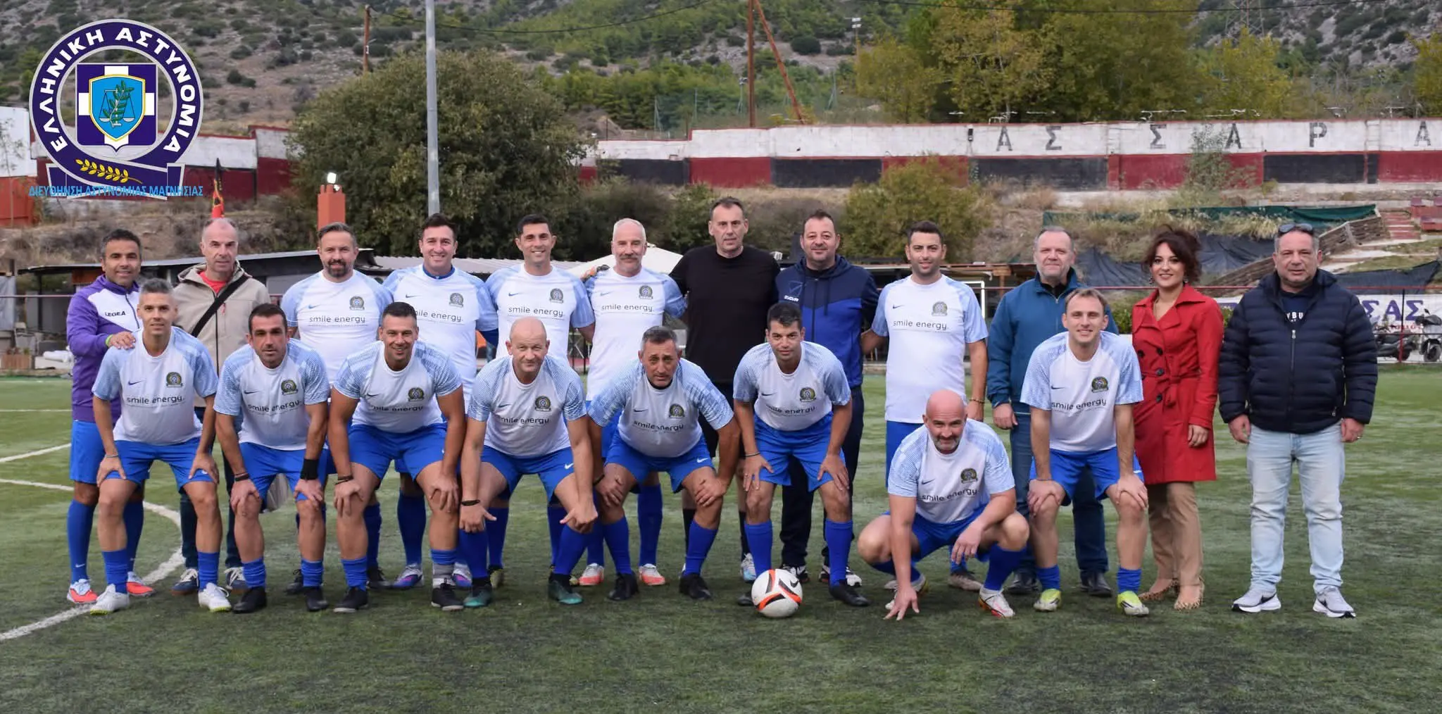 Βόλος: Φιλανθρωπικός ποδοσφαιρικός αγώνας της ΕΛ.ΑΣ. για την ενίσχυση του Συλλόγου ΑμεΑ Μαγνησίας