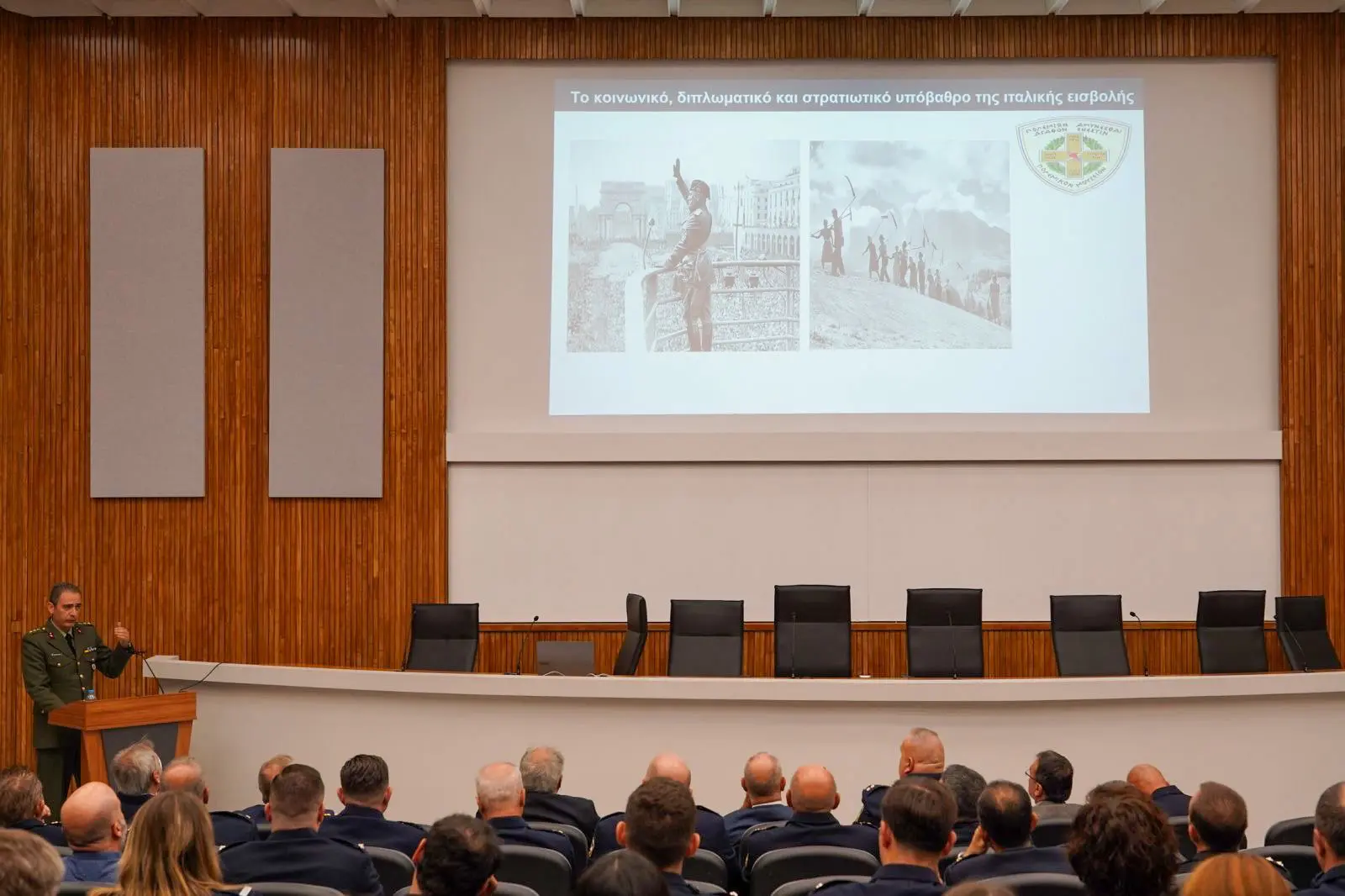 «Η ιστορία διδάσκει, η ευθύνη καθοδηγεί: Η ΓΑΔΑ τιμά την 28η Οκτωβρίου 1940»