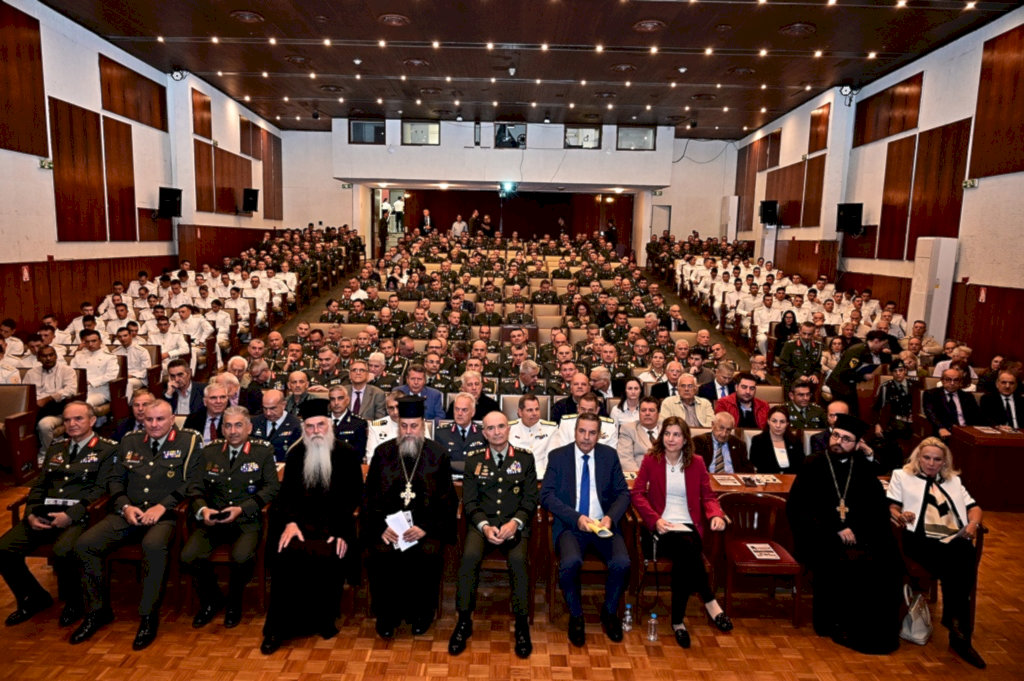 Εκδήλωση Μνήμης για τον Μακεδονικό Αγώνα