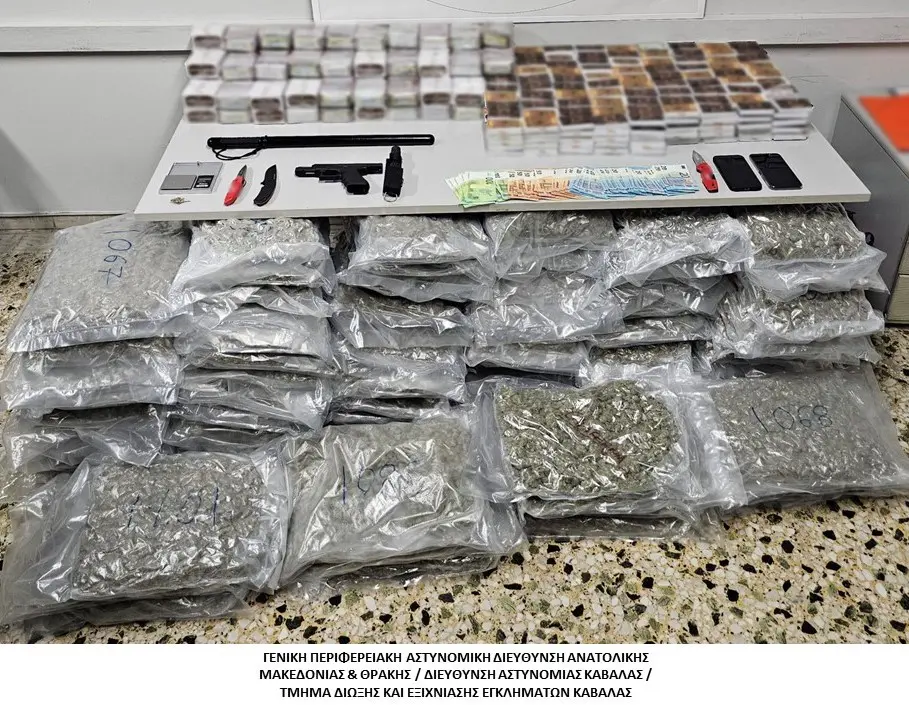Καβάλα: Εξάρθρωση κυκλώματος εισαγωγής ναρκωτικών από την Ισπανία – Κατασχέθηκαν πάνω από 174 κιλά κάνναβης (βίντεο)