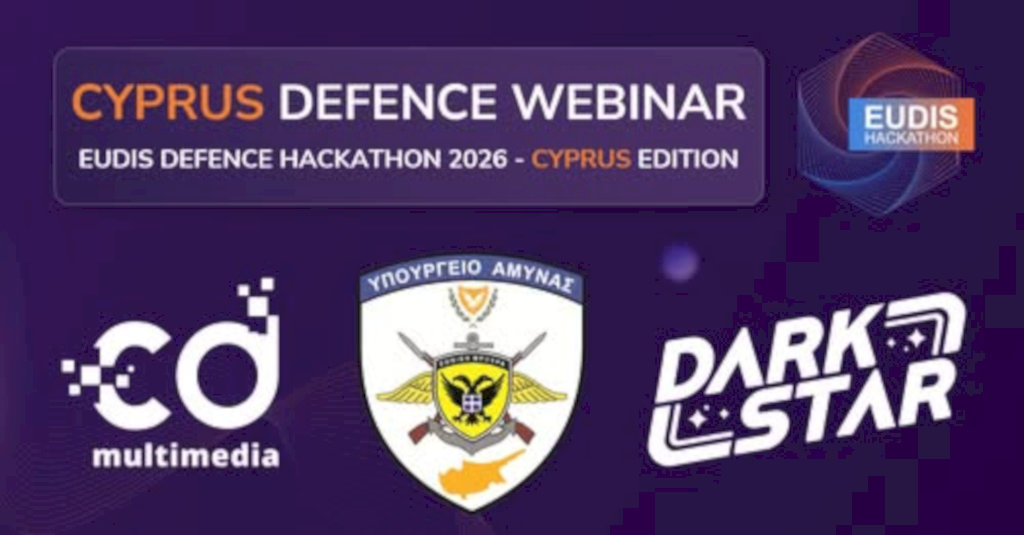 Διαδικτυακό Ενημερωτικό Σεμινάριο «Cyprus Defence Webinar»