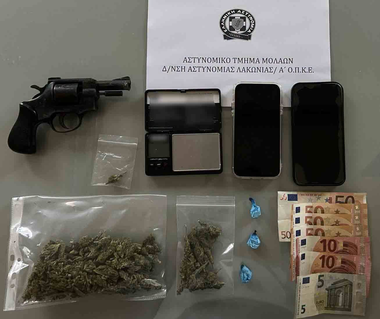 Σύλληψη 19χρονου στους Μολάους για ναρκωτικά