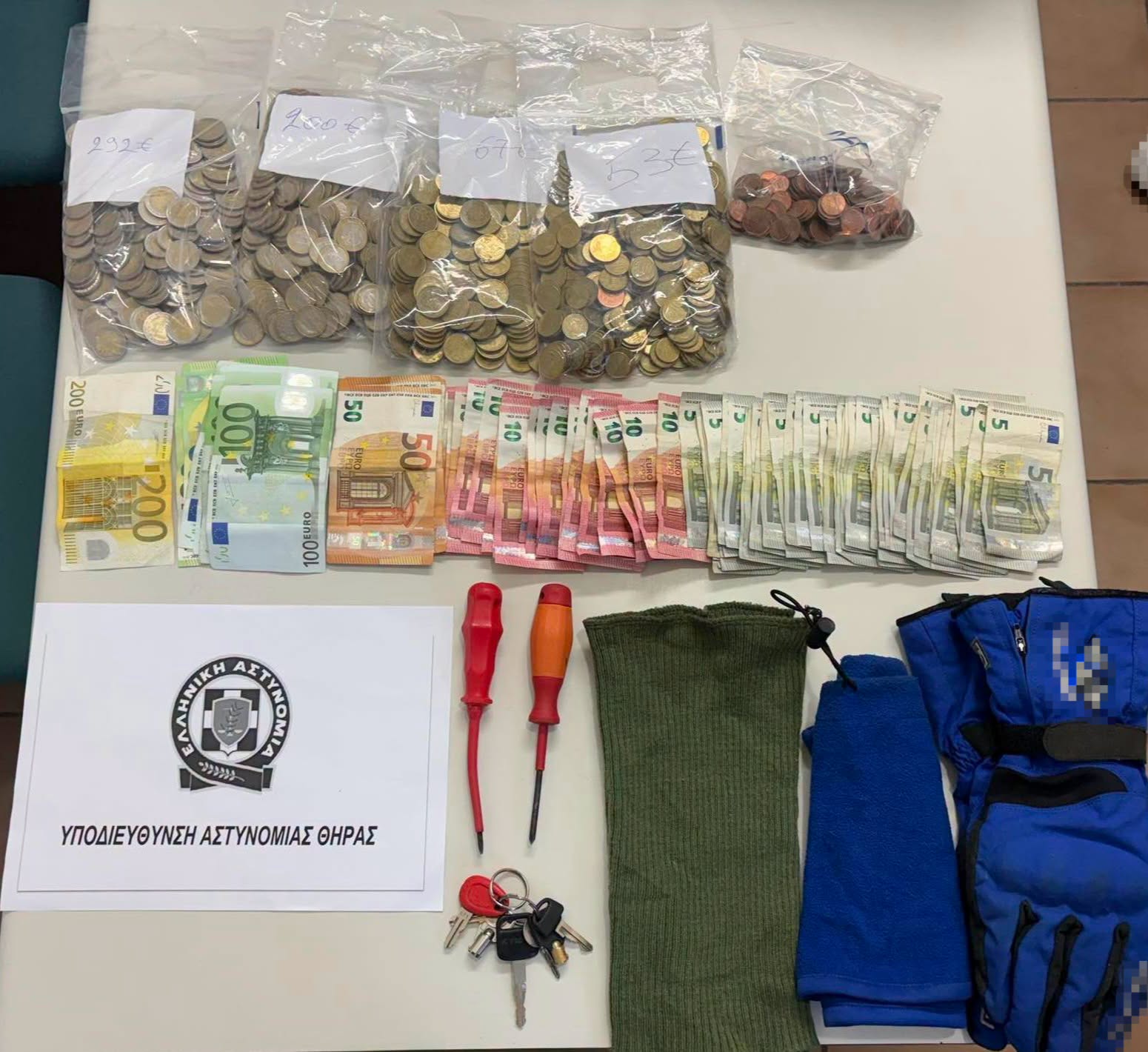 Θηρασιά: Συνελήφθη 55χρονος για κλοπές από παγκάρια εκκλησιών – Εξιχνιάστηκαν πέντε περιπτώσεις