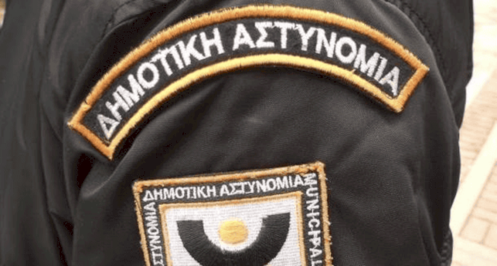 Δημοτική Αστυνομία: Εικοσιτετράωρη λειτουργία, διευρυμένοι έλεγχοι Τροχαίας και δικαίωμα συλλήψεων