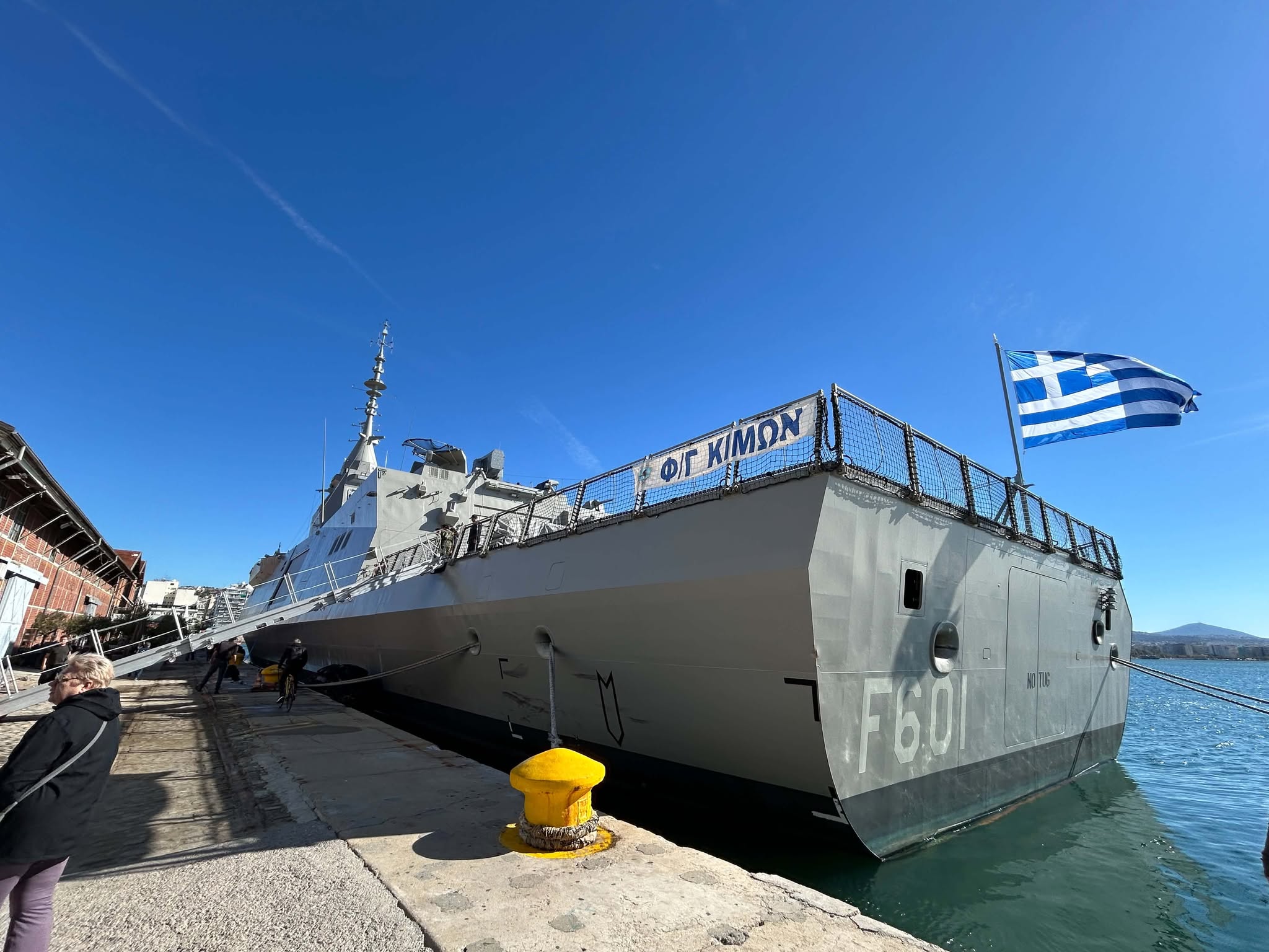Θεσσαλονίκη: Στο λιμάνι η φρεγάτα «Κίμων» για την 28η Οκτωβρίου – Το πρόγραμμα του επισκεπτηρίου