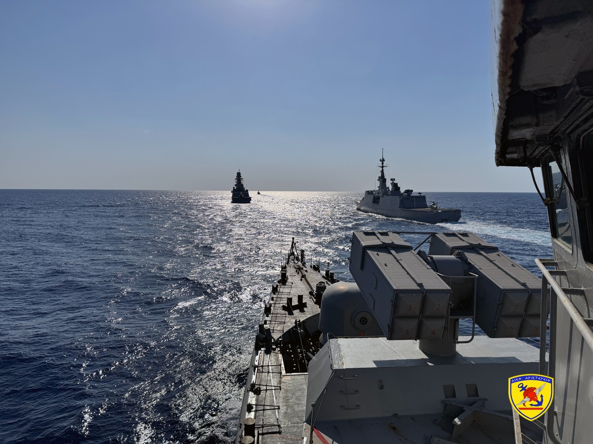 Ολοκλήρωση Τετραμερούς Αεροναυτικής Άσκησης «EUNOMIA 7-26»