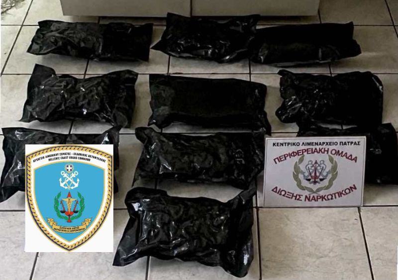 Σύλληψη 32χρονου Σουηδού για εισαγωγή κοκαΐνης και skunk αξίας άνω των 380.000 ευρώ