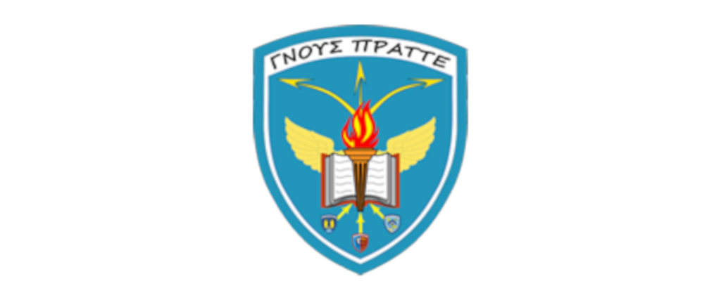 Πρόσκληση κατάταξης για τους επιτυχόντες της ΣΜΥΑ (Ελληνες Εξωτερικού) για το ακαδημαϊκό έτος 2026-2027