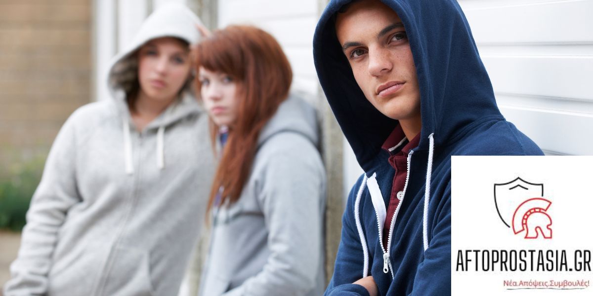 Το φαινόμενο της παραβατικότητας των ανηλίκων και της δράσης άτυπων συμμοριών – Στατιστικά και αίτια