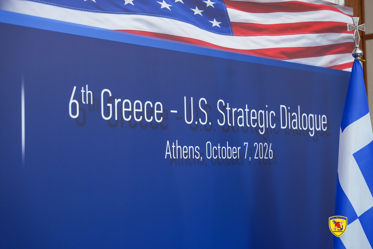 Τι προβλέπει η Επιστολή Προθέσεων για τη συνεργασία των ελληνικών Ενόπλων Δυνάμεων με την Εθνοφρουρά της Φλόριντα